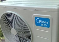 空调流水声音的原因及解决方法（如何消除空调流水声音）