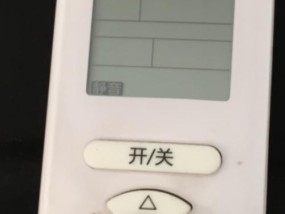 空调制热失效的原因及解决方法（为什么空调开制热没有热风）