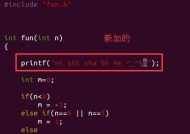 模拟器libmain.so问题如何解决？