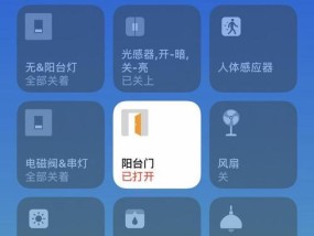 小米电视内置网关设置方法是什么？设置步骤详细吗？