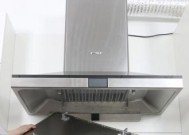 如何正确清洗传统的排油烟机（传统排油烟机清洗方法及注意事项）