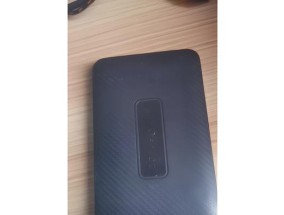 750g移动硬盘速度慢的解决方法是什么？