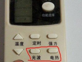 空调制热是否需要开辅热（辅助加热是否必要）