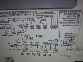 格兰仕空调BE故障及维修解决方法（掌握维修技巧）