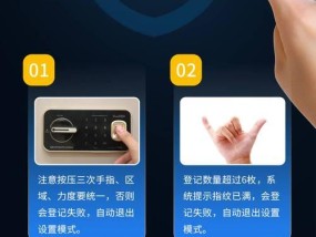 锁形摄像机如何用手机拍照？操作方法是什么？