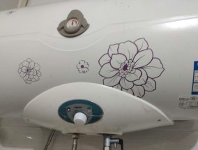 热水器清洗管道的有效方法（多种方法帮助你轻松清洗管道）