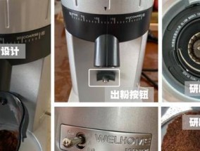 如何处理咖啡机的咖啡豆（咖啡豆的保存和处理技巧）