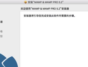 星球重启电脑配置低如何调整？