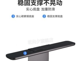 沙发壁挂投影仪安装步骤是什么？