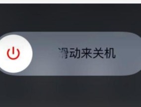 电脑如何检测是否完全关机？彻底关机状态的测试方法是什么？