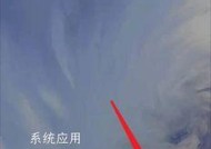 手机软件如何检测手机是否为原装？检测流程是怎样的？