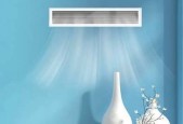 空调有水声的处理方法（解决空调水声的有效措施及维护技巧）
