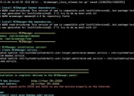 我的世界update服务器怎么加入？加入步骤是什么？