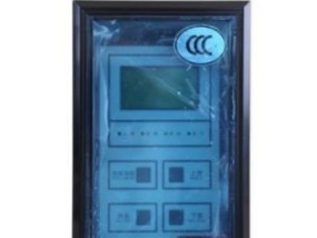 探析西门子报警显示器模块故障及解决方法（西门子报警显示器模块故障的原因和处理方案）