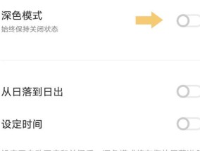 投影仪放影子设置步骤是什么？