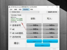 原神占用内存过多怎么办？如何优化电脑性能？