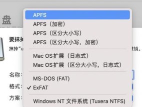 移动硬盘不显示格式化方法是什么？