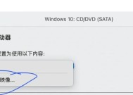 如何用虚拟机装win10系统？安装步骤和注意事项有哪些？