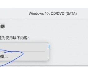 如何用虚拟机装win10系统？安装步骤和注意事项有哪些？