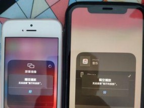 小米投影仪白墙壁怎么清理？清洁过程中需要注意什么？