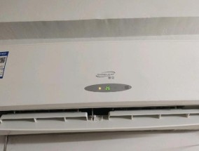 解决夏立空调跳闸故障的有效方法（探索夏立空调跳闸问题的原因与解决方案）