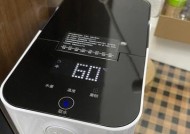用牙膏清洗饮水机（简便有效的清洗方法及注意事项）