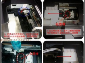 如何正确使用油烟机清洗剂（让您的油烟机焕然一新）