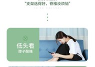 平板如何连接笔记本电脑进行直播？操作流程是怎样的？