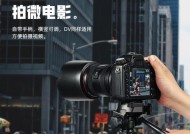 相机三脚架手机支架使用方法是什么？