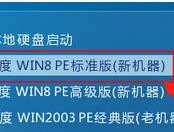 简单U盘修复步骤大揭秘（一步步轻松搞定U盘故障）
