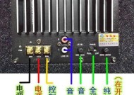 无源重低音炮与功放如何连接？接线步骤是什么？