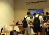中山声拓音响厂在哪里？如何找到中山声拓音响厂？