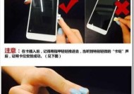 荣耀两个手机怎么同步画面？同步操作和效果如何？