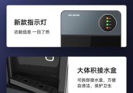 美菱饮水机故障代码是什么意思？如何解决常见问题？