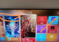 无会员费电视盒子使用方法是什么？使用中常见问题有哪些？