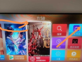 无会员费电视盒子使用方法是什么？使用中常见问题有哪些？