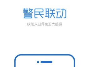 哪些人群不需要使用平板电脑上网？