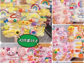 儿童发卡摄像机如何用手机拍照？