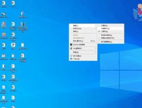 电脑桌面图标显示如何微调？有哪些调整技巧？