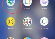 手机软件制作教程（简单易学的手机软件制作教程）