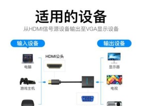投影仪没关闭怎么办？如何远程关闭投影仪？