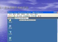 美企的服务器是什么意思？美企服务器的含义是什么？