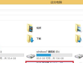 笔记本电脑自带dvd怎么用？如何安装和使用？