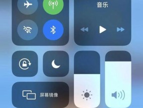 苹果搁置手机升级方法有哪些？