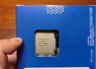 探究伊莱克斯冰箱故障码EF的意义及处理方法（解读EF故障码）
