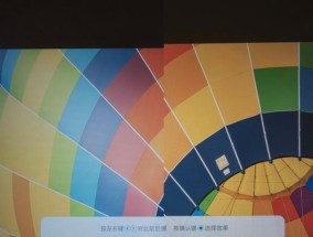 如何正确测量电视机尺寸（测量电视机尺寸的步骤与注意事项）