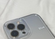 苹果手机壳透明无划痕代表什么？