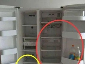 开门冰箱冷冻室不制冷的原因及解决方法（了解开门冰箱冷冻室不制冷的常见原因和简单解决方法）