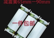 斯丹德移动电源配件的质量如何？
