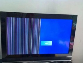 电视机受潮怎么修（解决电视机受潮问题的方法和注意事项）